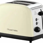 Russell Hobbs Stainless Steel 2 Slice Toaster - Cream | 26551
