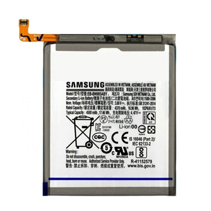 Original Samsung Galaxy Note 20 Ultra 5G (N986B) AKKU EB-BN985ABY